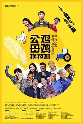 ag真人娱乐选seo大牛优化网