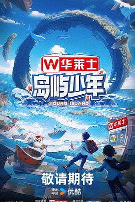 学seo工作好找吗